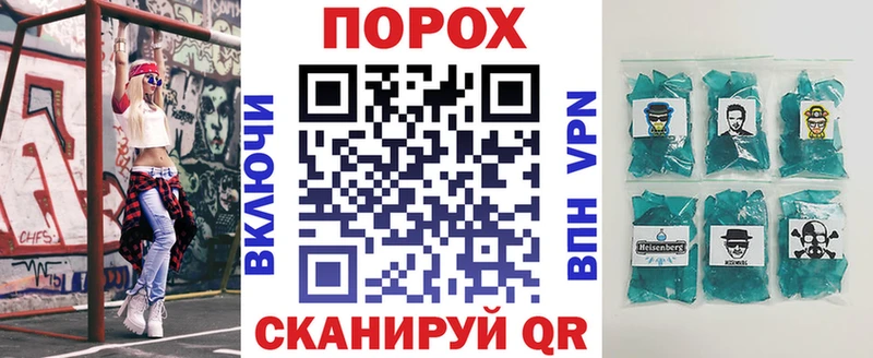 АМФЕТАМИН 98%  где купить наркотик  Долинск 