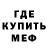 Метадон VHQ Halyna Karatnyk