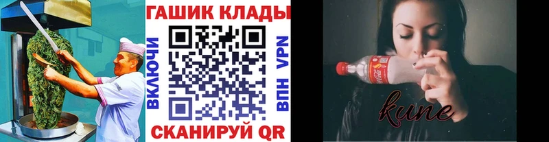 Canna-Cookies конопля hydra зеркало Долинск сколько стоит