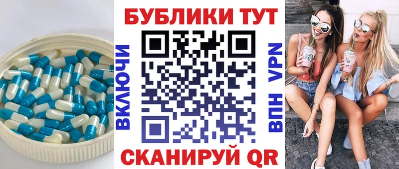 дарк нет официальный сайт  Долинск  ЭКСТАЗИ Philipp Plein  купить  цена 
