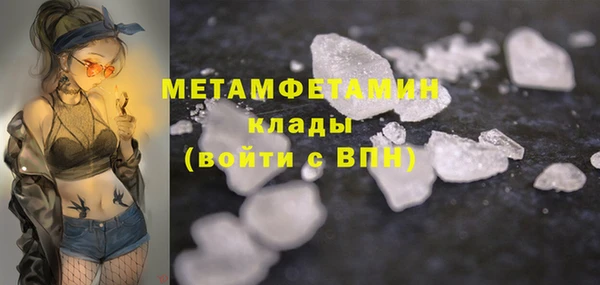 прущая мука Приозерск