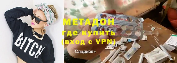 марихуана Алексеевка
