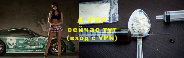 прущая мука Приозерск
