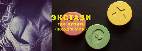 кокаин VHQ Алзамай