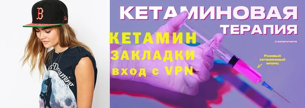 кокаин VHQ Алзамай
