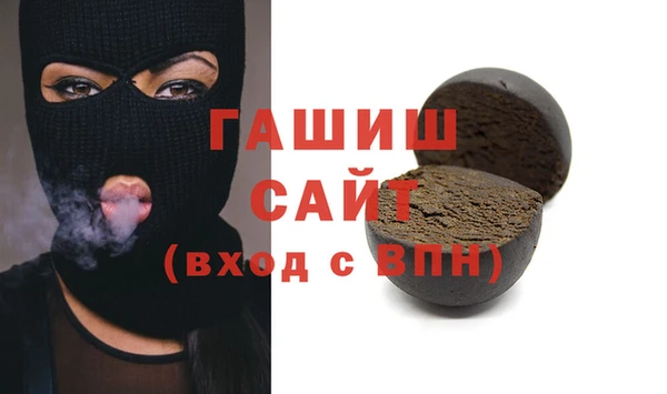 героин Пролетарск