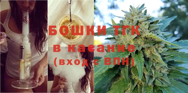 прущая мука Приозерск