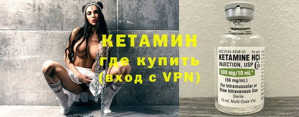 кокаин VHQ Алзамай