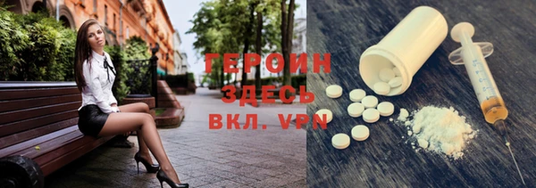 соль ск Алексин