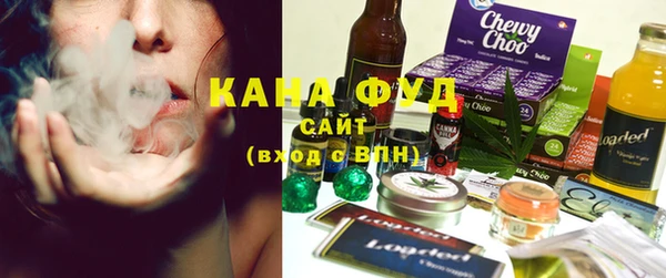 кокаин VHQ Алзамай