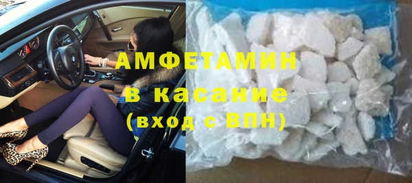 соль ск Алексин