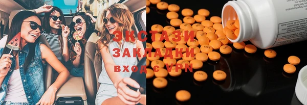 марихуана Алексеевка
